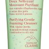 CLARINS DOUX NETTOYANT MOUSSANT PM PG 125 ML